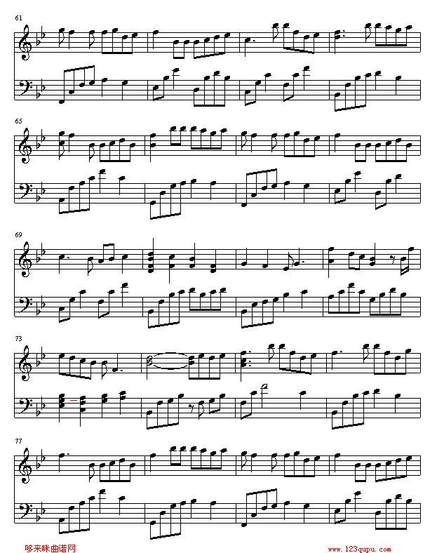 风筝与风-Twins钢琴曲谱（图4）