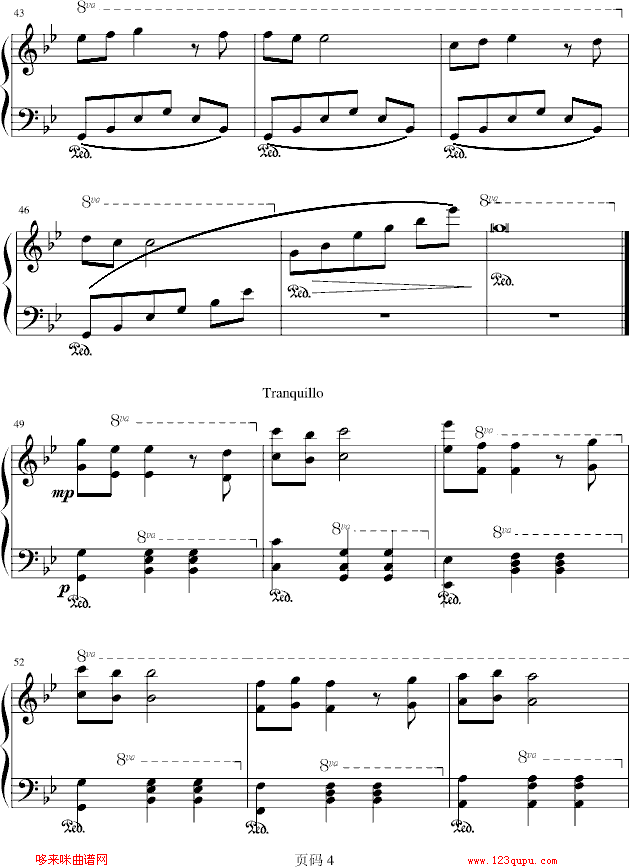 单纯的记忆-圣钢琴曲谱（图4）
