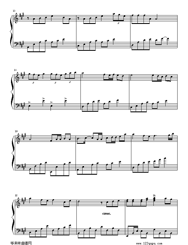 乱世佳人-Twins钢琴曲谱（图2）