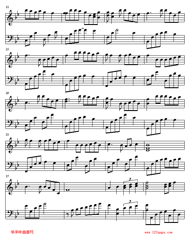 风筝与风-Twins钢琴曲谱（图2）