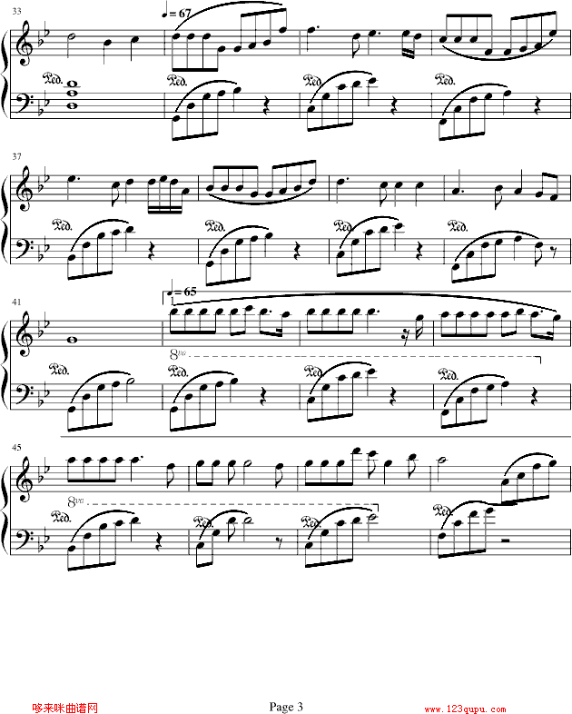 追忆恋人-枫与树的离别钢琴曲谱（图3）