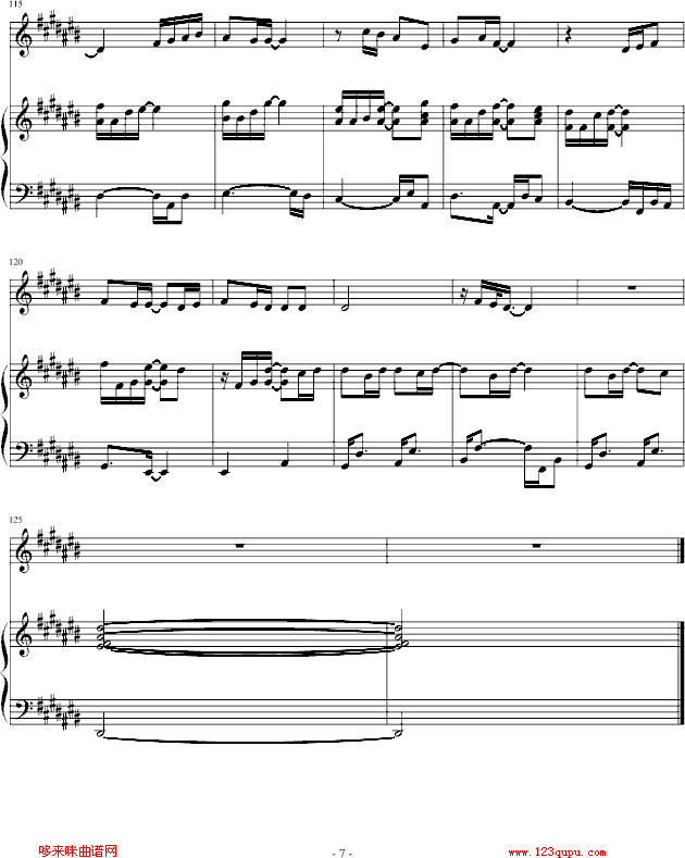 因为是女子-弹唱-Kiss钢琴曲谱（图7）