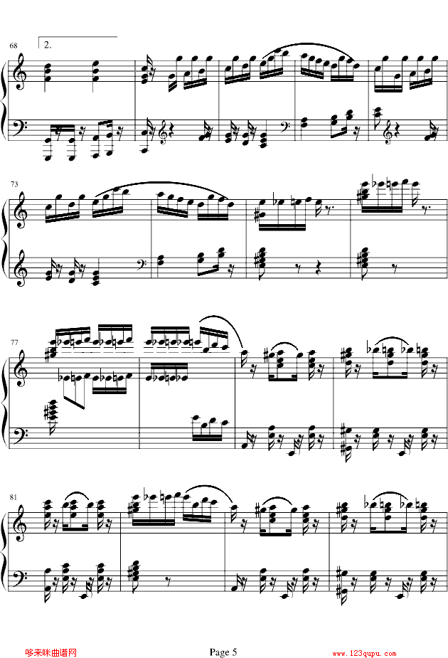 致爱丽丝-新版-其他侠名钢琴曲谱（图5）