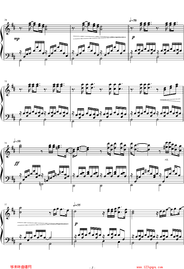 Every Breath You Take-Scala Choir钢琴曲谱（图3）