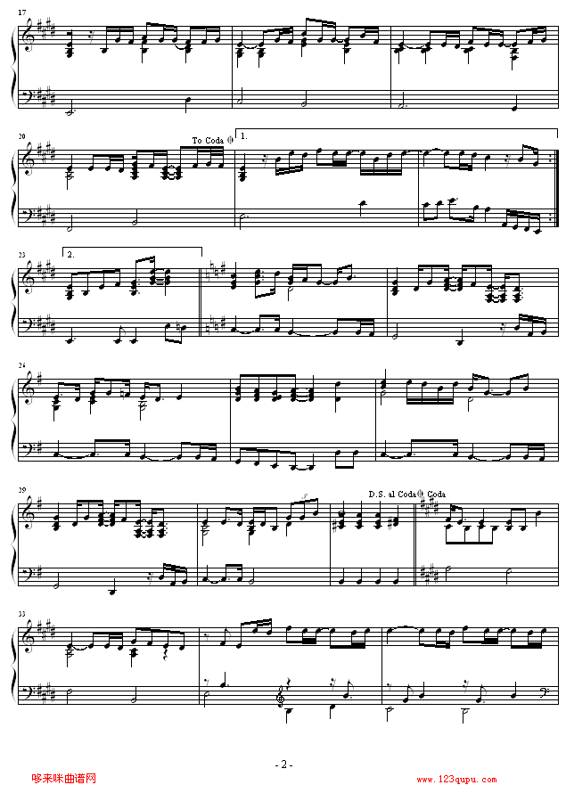 Hero-玛莉亚·凯莉钢琴曲谱（图2）