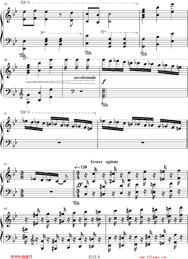 单纯的记忆-圣钢琴曲谱（图5）