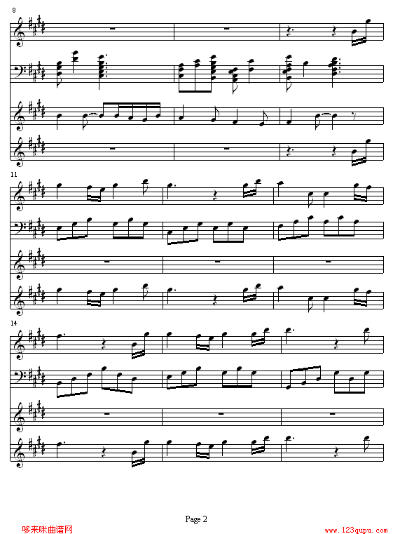 世界的约定-霍尔的移动城堡主题曲-宫崎骏钢琴曲谱（图2）
