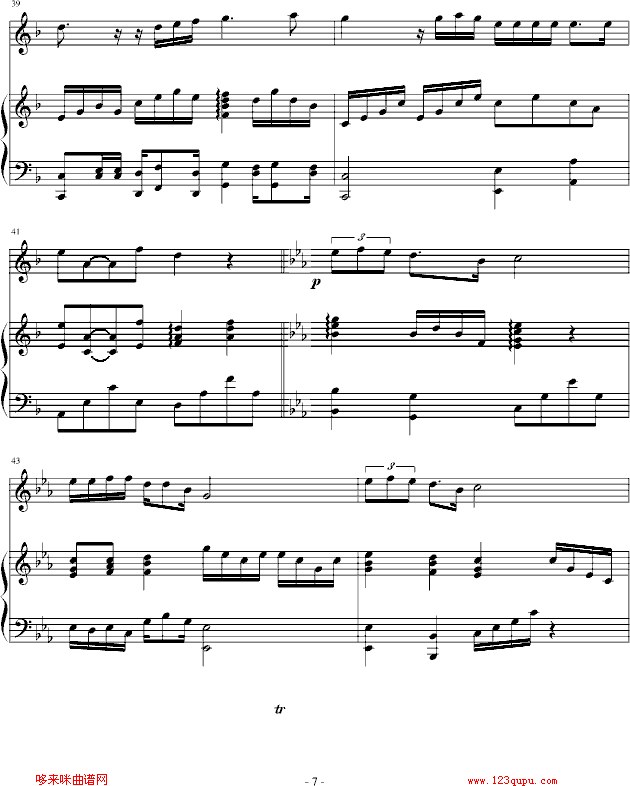 我们的冬季-靓VS炫钢琴曲谱（图7）