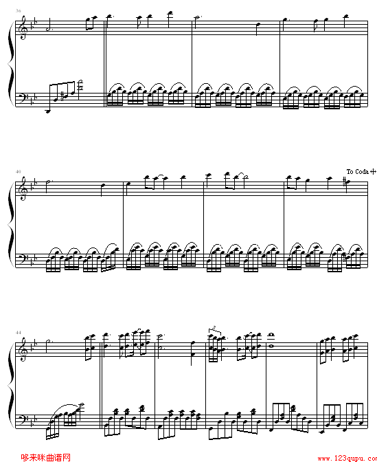 天空之城钢琴曲谱（图3）