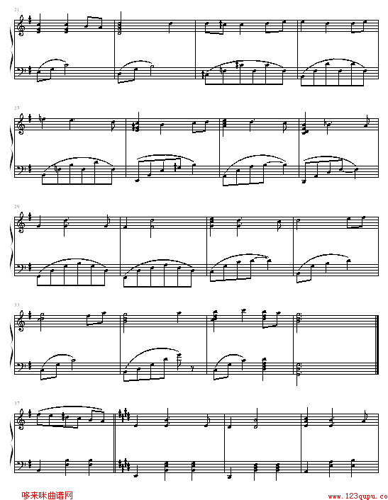 千尋のワルツ2 -千与千寻钢琴曲谱（图2）