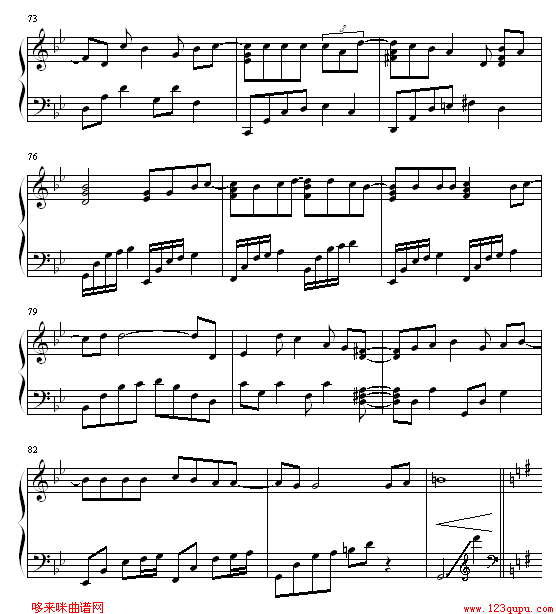 棋魂特别版-棋魂钢琴曲谱（图7）