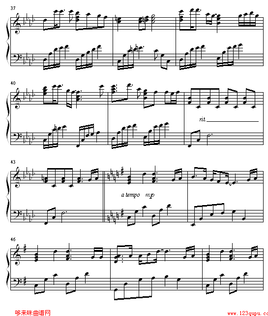 棋魂特别版-棋魂钢琴曲谱（图4）