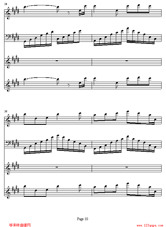 世界的约定-霍尔的移动城堡主题曲-宫崎骏钢琴曲谱（图10）