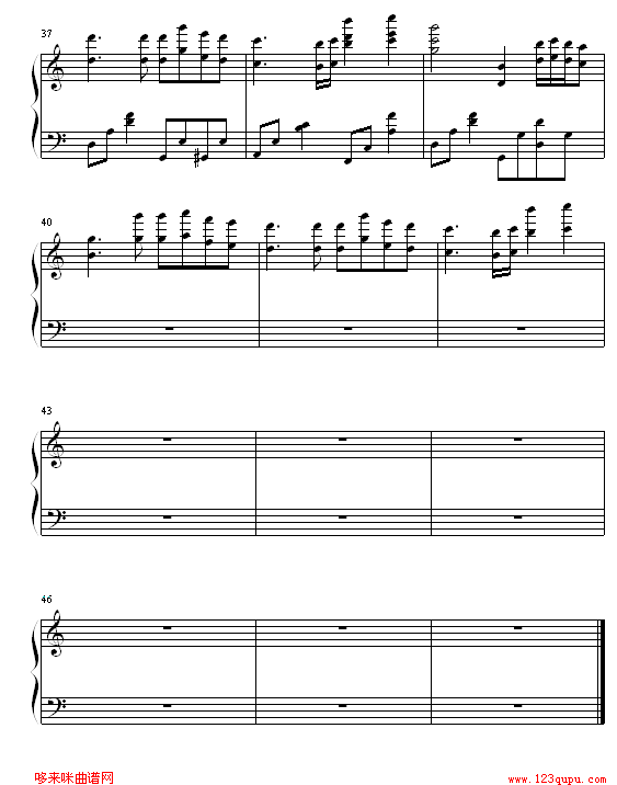 流光倾泻下的庭园钢琴曲谱（图4）