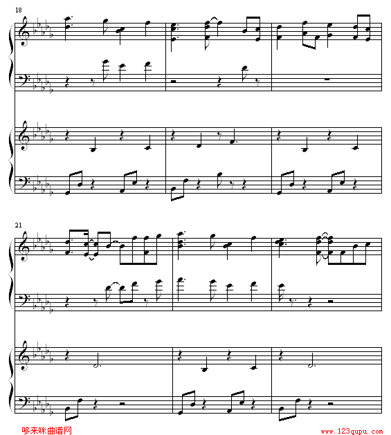 ignited-Gundam Seed钢琴曲谱（图4）