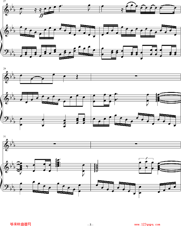 我们的冬季-靓VS炫钢琴曲谱（图5）