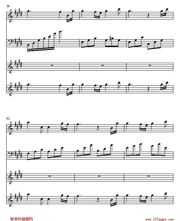 世界的约定-霍尔的移动城堡主题曲-宫崎骏钢琴曲谱（图11）