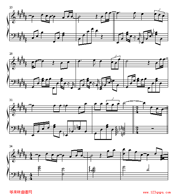 only human 一升的眼泪主题曲-韩日剧钢琴曲谱（图3）