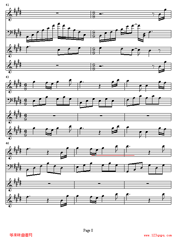 世界的约定-霍尔的移动城堡主题曲-宫崎骏钢琴曲谱（图8）