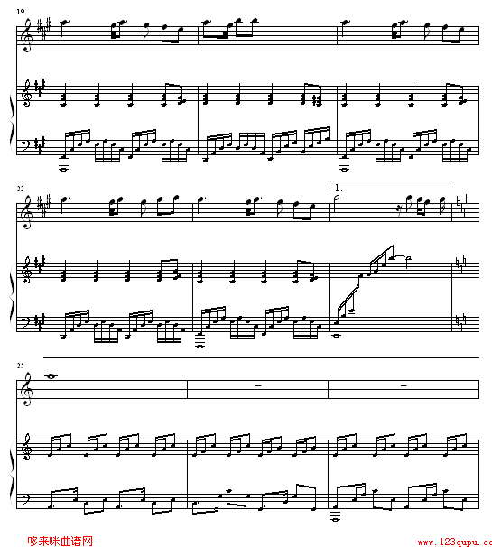 杀破狼-仙剑奇侠传钢琴曲谱（图3）