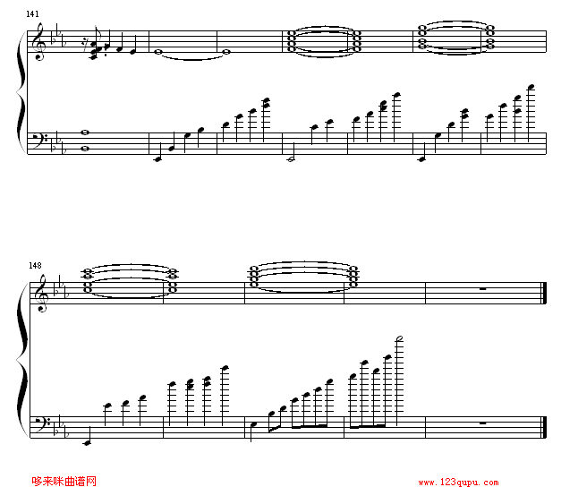 RIVER-Gundam Seed钢琴曲谱（图6）
