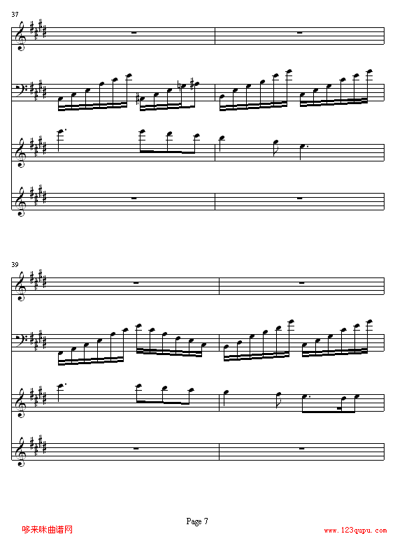 世界的约定-霍尔的移动城堡主题曲-宫崎骏钢琴曲谱（图7）