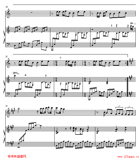 杀破狼-仙剑奇侠传钢琴曲谱（图4）