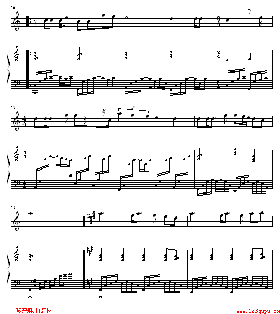 杀破狼-仙剑奇侠传钢琴曲谱（图2）