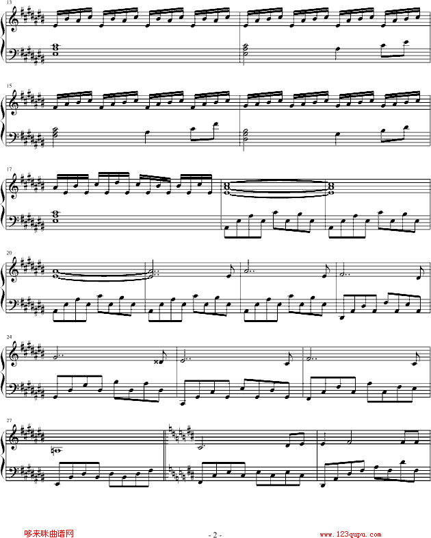 幻想曲-爱の韵钢琴曲谱（图2）
