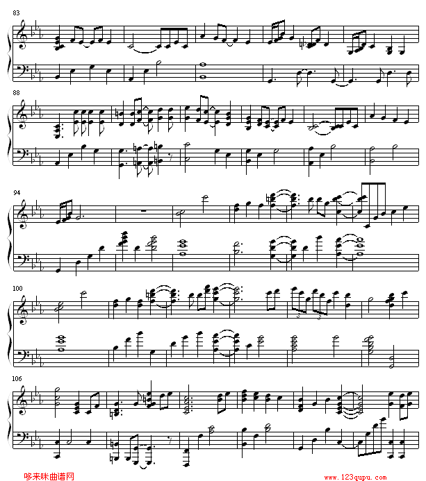 RIVER-Gundam Seed钢琴曲谱（图4）