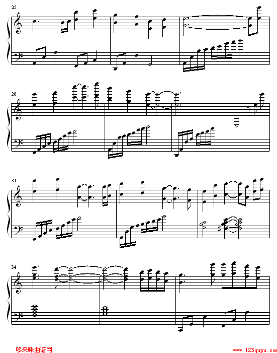 流光倾泻下的庭园钢琴曲谱（图3）