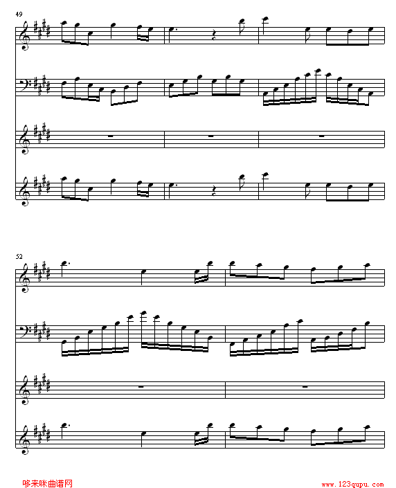 世界的约定-霍尔的移动城堡主题曲-宫崎骏钢琴曲谱（图9）