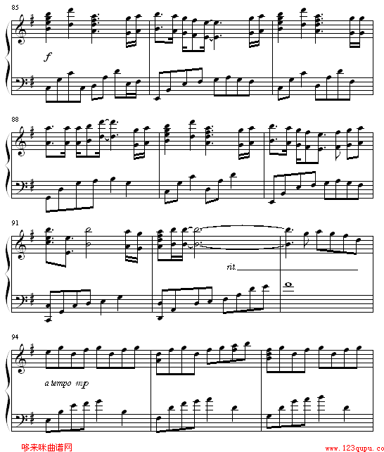 棋魂特别版-棋魂钢琴曲谱（图8）