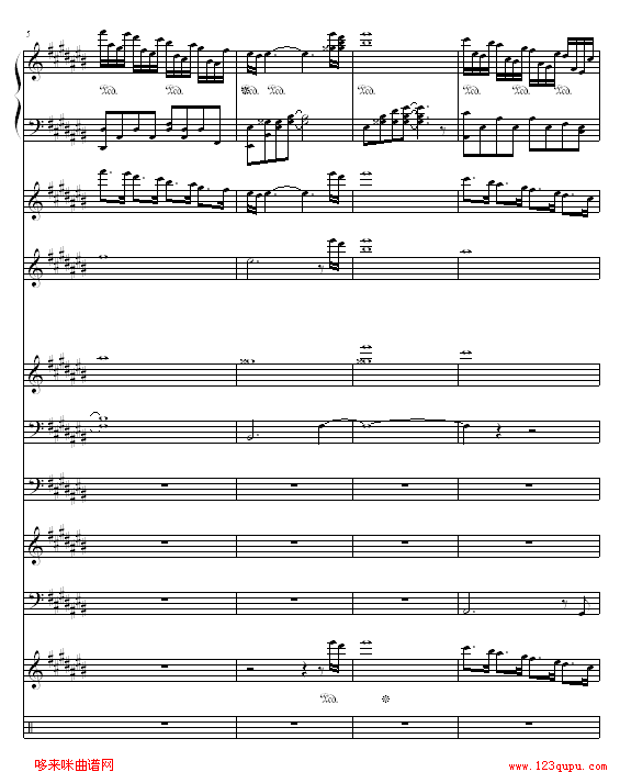 渡情-星语爱你版-新白娘子传奇钢琴曲谱（图2）