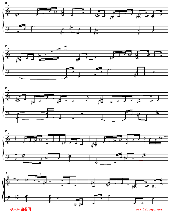 Endless Story钢琴曲谱（图2）