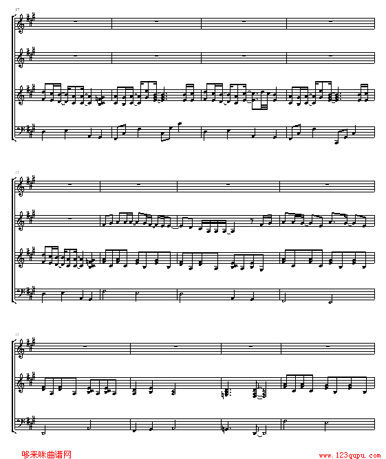 月光-鬼束千寻钢琴曲谱（图3）