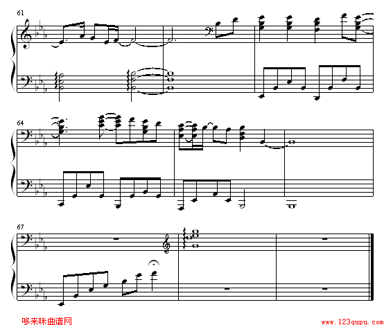 水之证-Gundam Seed钢琴曲谱（图6）