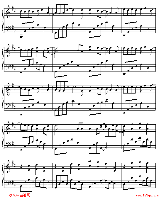 真爱-王子变青蛙片尾曲钢琴曲谱（图5）