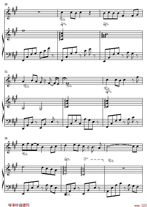 蝶恋-仙剑奇侠传钢琴曲谱（图3）