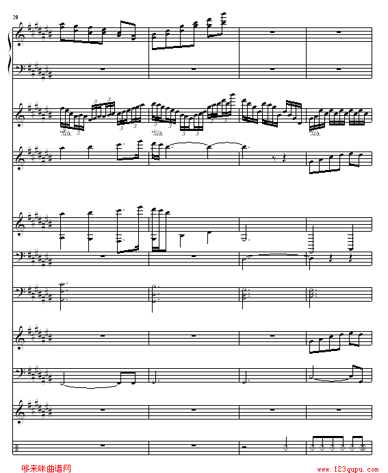 渡情-星语爱你版-新白娘子传奇钢琴曲谱（图6）