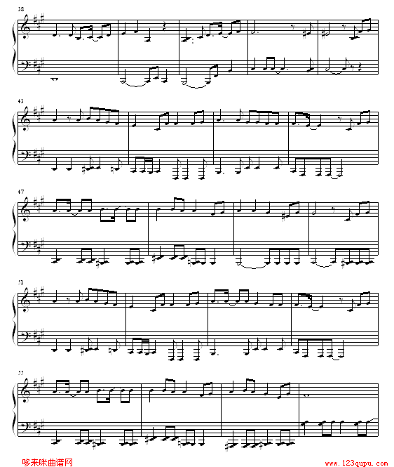 眼睛的力量-棋魂钢琴曲谱（图3）