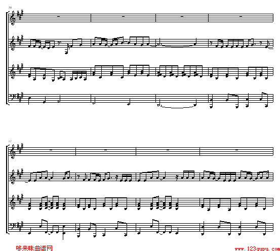 月光-鬼束千寻钢琴曲谱（图7）