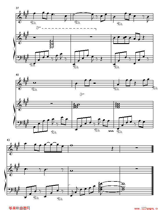 蝶恋-仙剑奇侠传钢琴曲谱（图4）