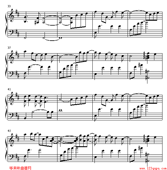 面影-Gundam Seed钢琴曲谱（图3）