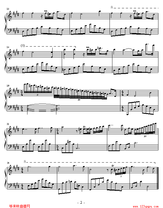 佐为在小光梦境中出现的钢琴曲钢琴曲谱（图2）