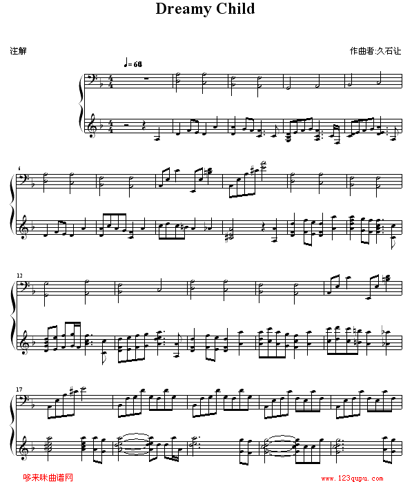 Dreamy Child-久石让钢琴曲谱（图1）