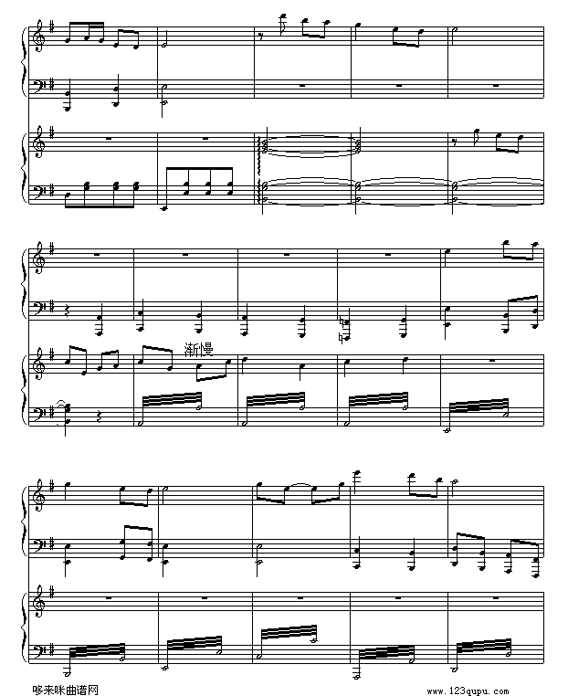 周星驰主演的-Music_boy倾情制作钢琴曲谱（图12）