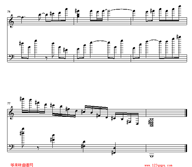 鸟之诗-Air晴空钢琴曲谱（图6）