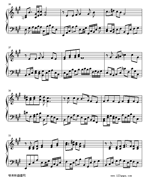 逍遥叹-爱尔兰咖啡版-仙剑奇侠传钢琴曲谱（图3）