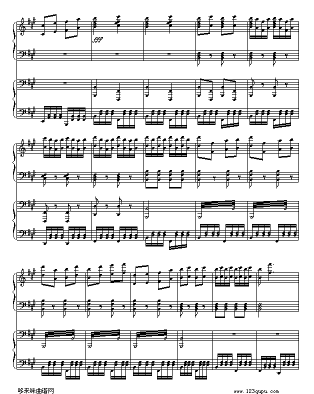 周星驰主演的-Music_boy倾情制作钢琴曲谱（图18）
